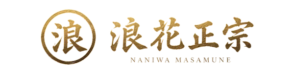 Naniwa Shuzo Brewery logo