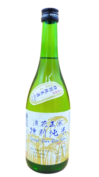 浪花正宗 特別純米