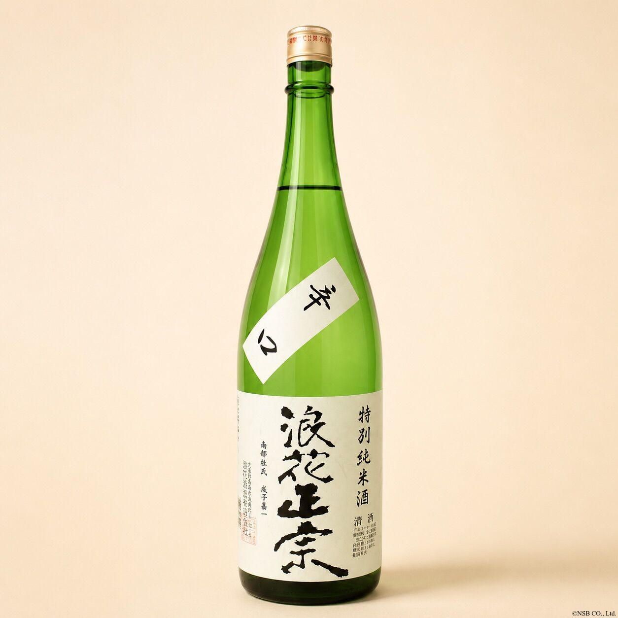 浪花正宗 特別純米辛口 1800ml｜超辛口の食中酒