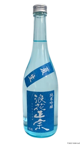 浪花正宗 夏生720ml