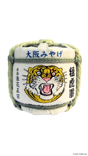 猛虎軍300ml